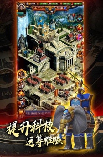 �Ǳ�ս�� (4)