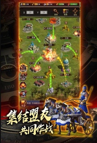 �Ǳ�ս�� (1)