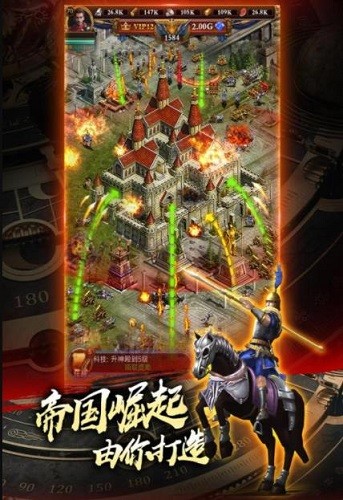 �Ǳ�ս�� (2)