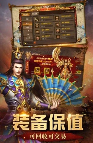 ����Ӣ�� (3)