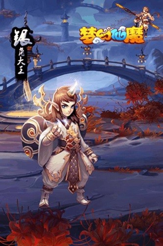 �λ���ħ (4)