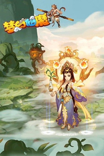 �λ���ħ (2)