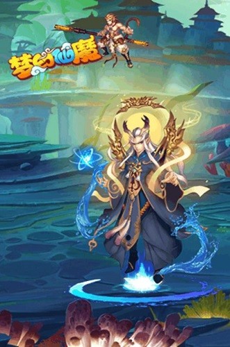 �λ���ħ (3)