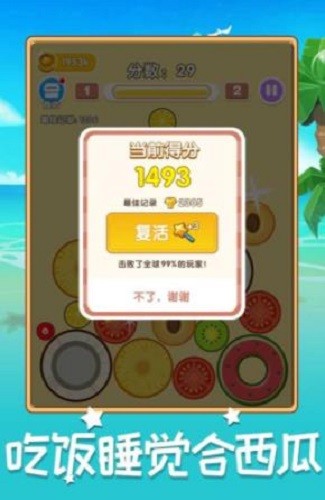 �ϳɴ������޵а� (2)