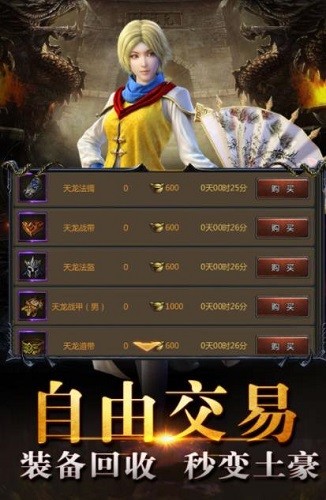 ����ʢ���ƶ��� (1)