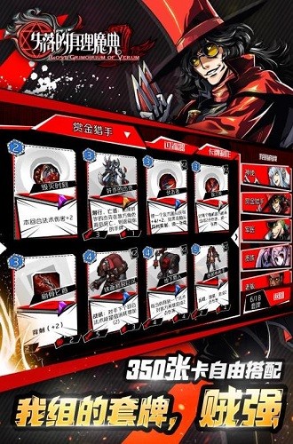 ʧ�������ħ�� (3)