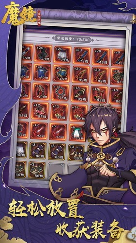 ħ��ð��Ӣ���ƽ��