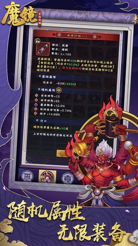 ħ��ð��Ӣ���ƽ��