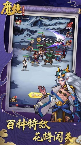 ħ��ð��Ӣ���ƽ��