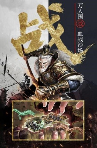 �ػ���԰ (2)