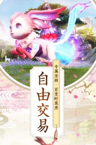 ������ (3)