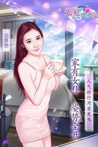 ��ͥ������ (2)