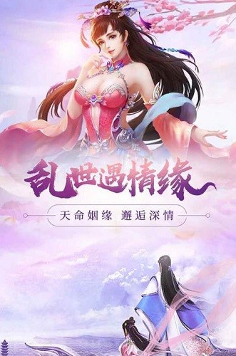 �´���Ե (2)