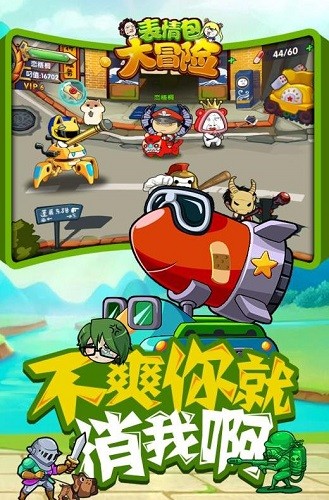 �������ð�� (3)