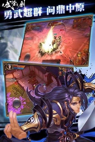 ���䵱֮�� (2)