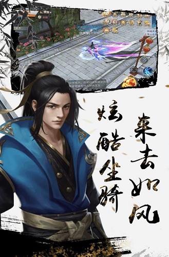 ����սʿӢ�۴�˵ (3)