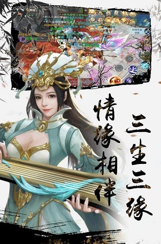 ����սʿӢ�۴�˵ (2)