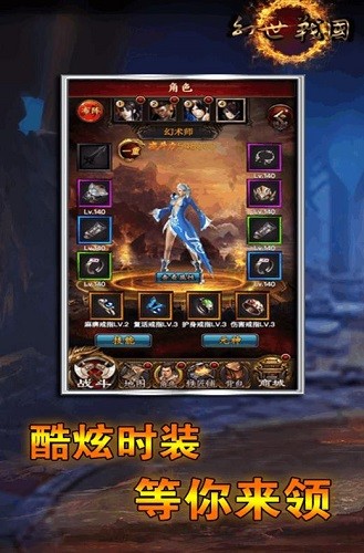 ����ս�� (2)