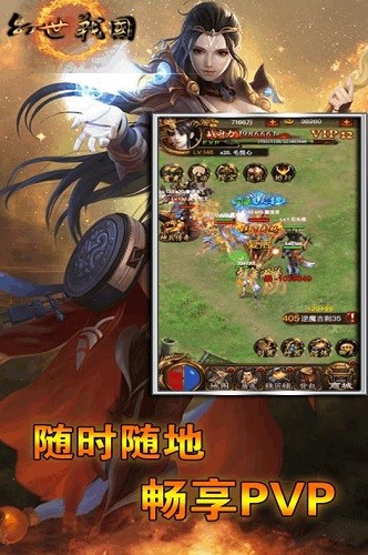 ����ս�� (4)