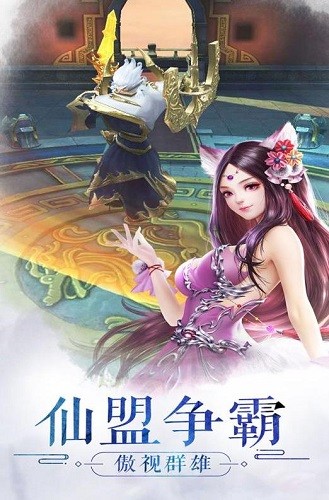 �������� (3)