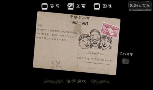 ���տֲ� (4)