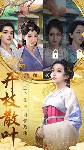 һƷ����ү (3)