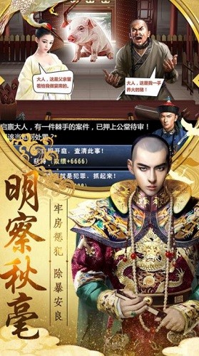 һƷ����ү (1)