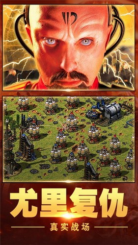 �쾯����ս�ƽ��