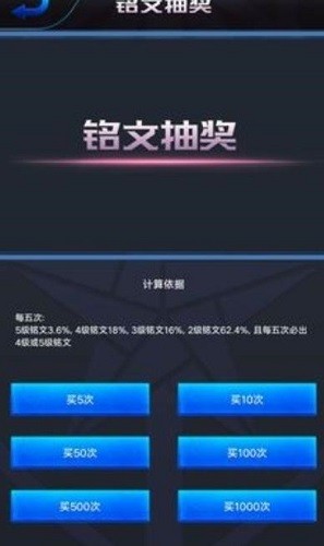 ������ҫ����ģ���� (4)