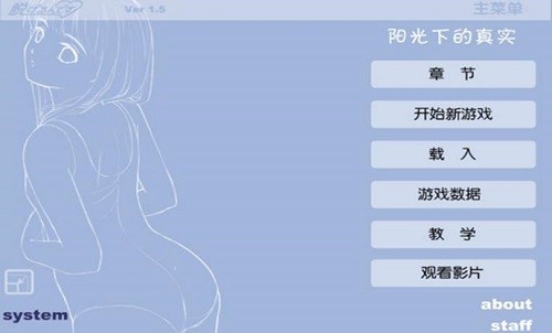 �����µ���ʵ (3)