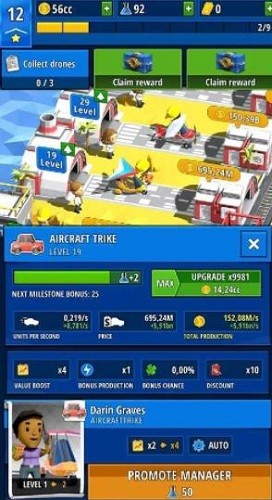 ���õķ����ҹ������ (4)