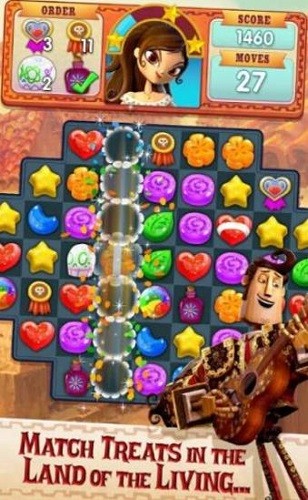 ����֮���ǹ����� (1)