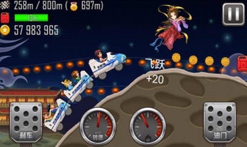 ��ɽ����֮�쳯���� (2)