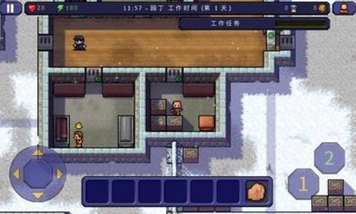 ������ (1)