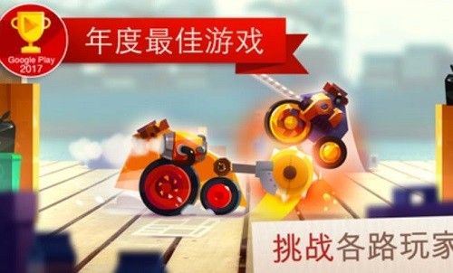 ��ײ�������������� (4)