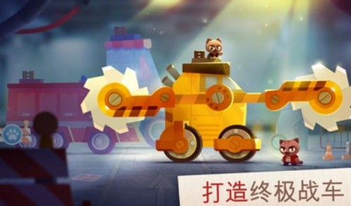 ��ײ�������������� (3)