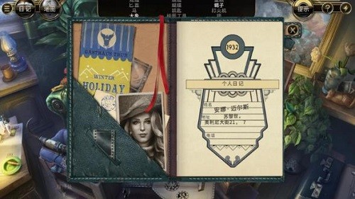 ������˹ɽıɱ�� (1)