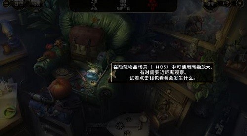 ������˹ɽıɱ�� (2)