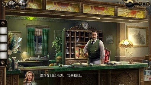 ������˹ɽıɱ�� (4)