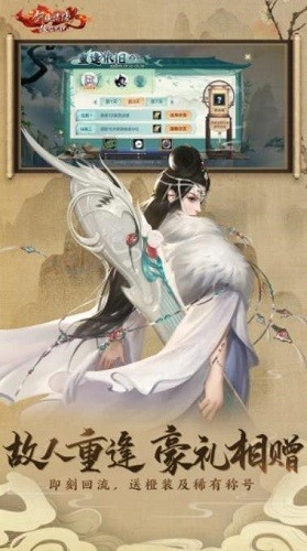 �½�����Ե (2)