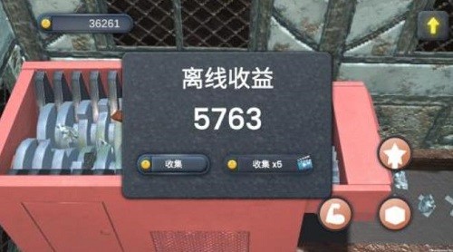 ��ʯ����� (2)