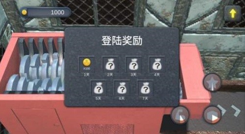 ��ʯ����� (1)