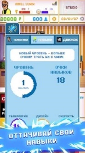 ��Ϸ����ģ����2������ (1)