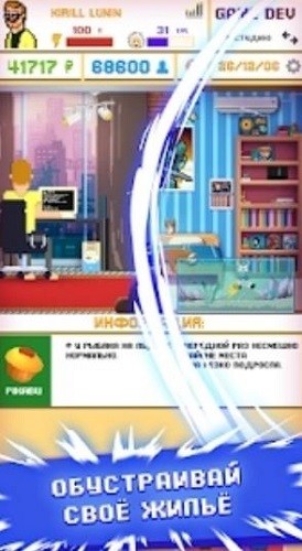 ��Ϸ����ģ����2������ (2)