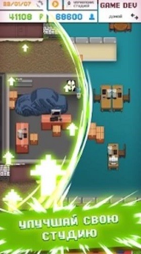 ��Ϸ����ģ����2������ (4)