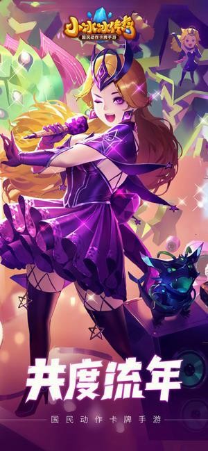 С��������