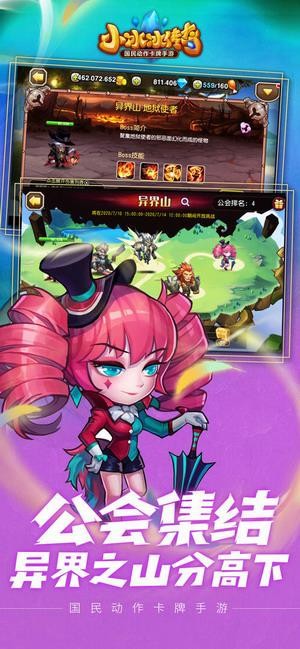 С��������