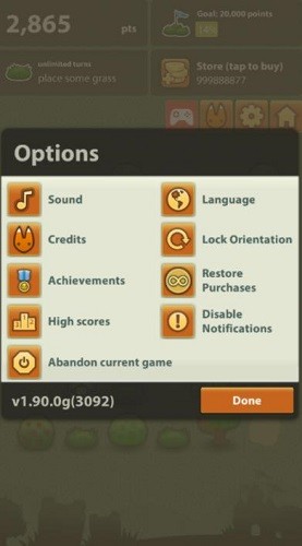 ������ (3)