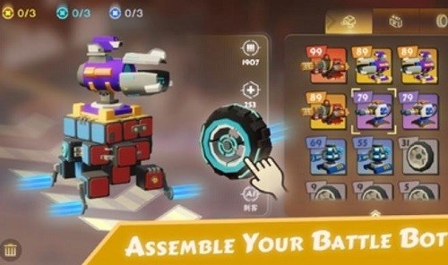 �����ײ (3)