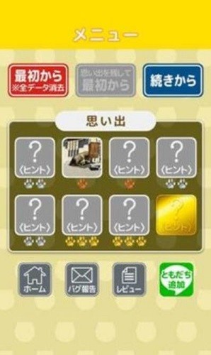 è����˺ͳ����� (4)